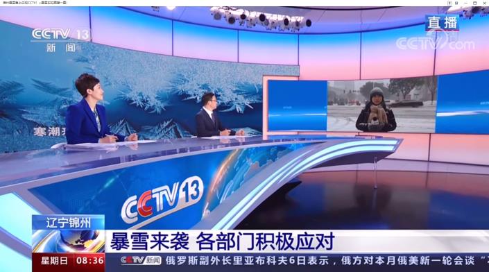 211109 - ���ݱ�ѩ���ӱ�·��ͼ.jpg