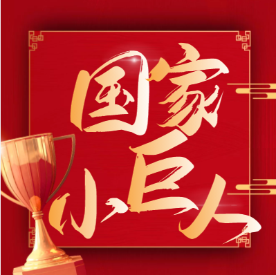 ϲ����Z6�������ݹ�˾�������ȼ�ר�����¡��׾��ˡ���ҵ