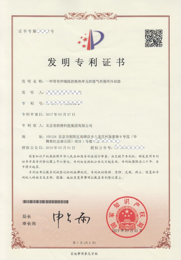 158514e307c5e44ca5110e390d93e3bd